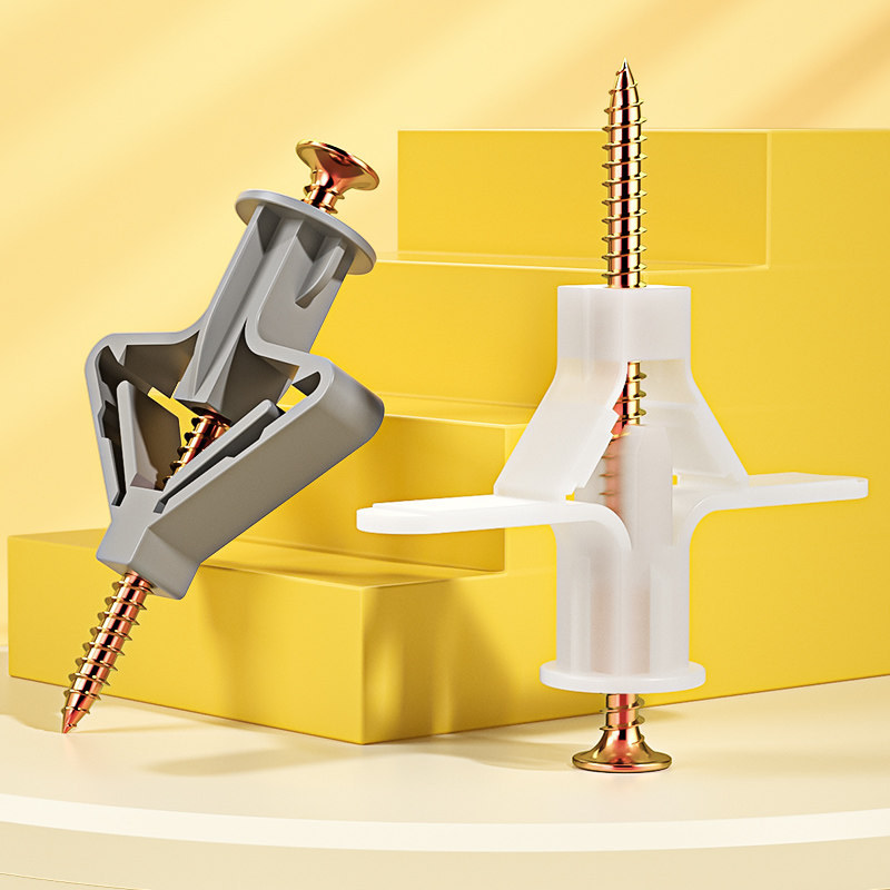 Drywall Anchor Screw - 100pcs Drywall Anchor Kit Hollow Wall