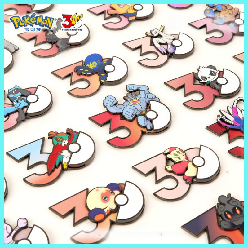 PokéMon 30th Anniversary Fridg – Home Improvement Game Bewertung und Preis