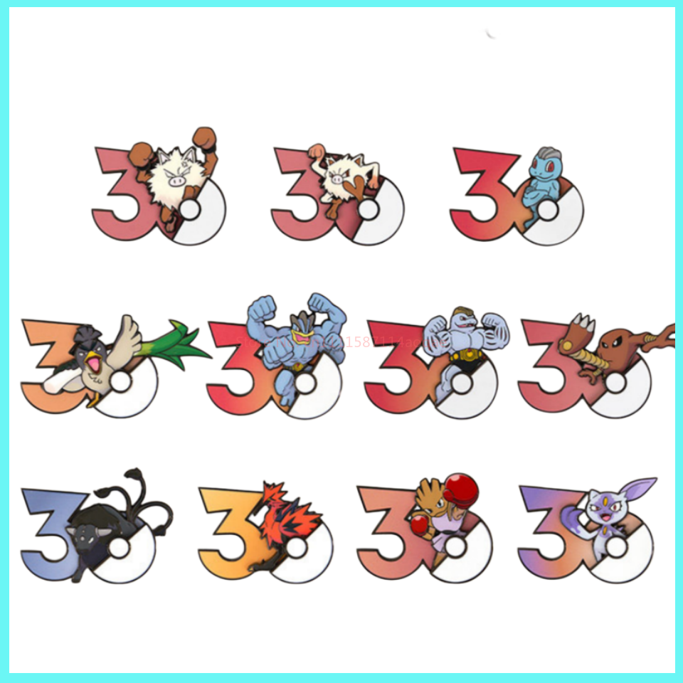 PokéMon 30th Anniversary Fridg – Home Improvement Game Bewertung und Preis