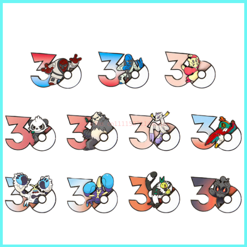 PokéMon 30th Anniversary Fridg – Home Improvement Game Bewertung und Preis
