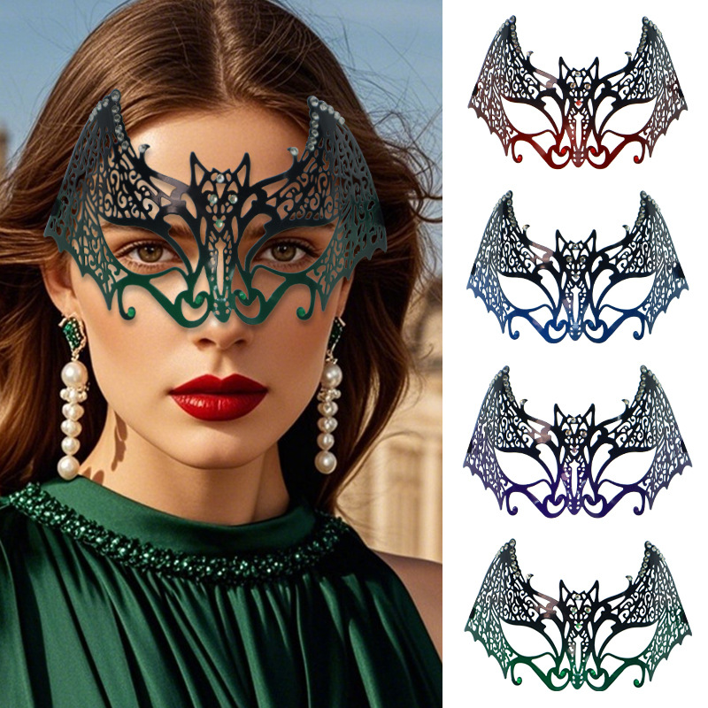Carnival Masquerade Ball Diamo – Home Improvement Store Bewertung und Preis
